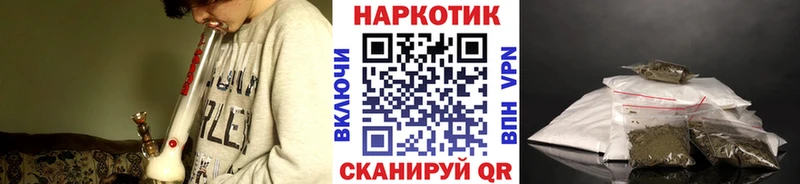 Как найти закладки Кудымкар COCAIN  Мефедрон  Амфетамин  ГАШ 