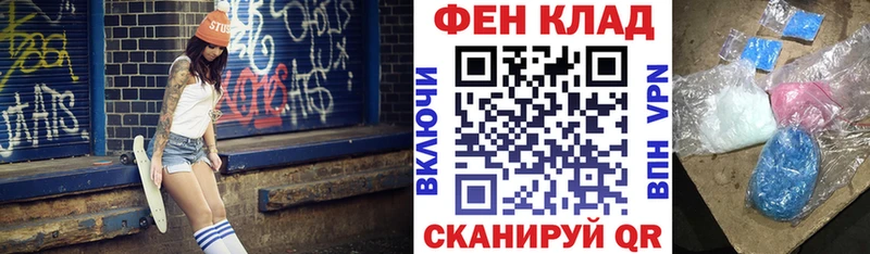 закладки  Кудымкар  Амфетамин Premium 