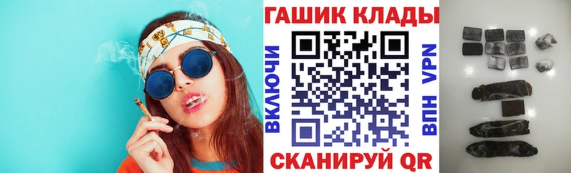 KRAKEN вход  Кудымкар  Гашиш убойный 