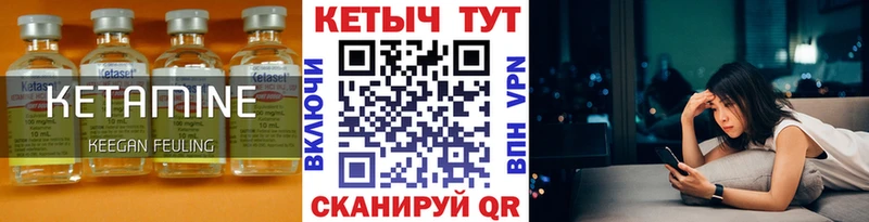 гидра сайт  это официальный сайт  Кетамин ketamine  Кудымкар 