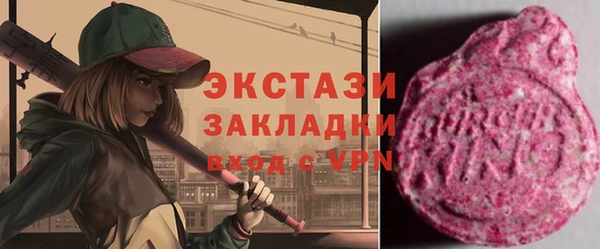 героин Богданович