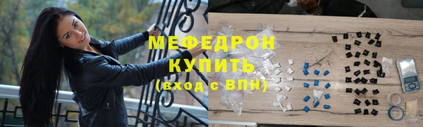 гидра Белоозёрский
