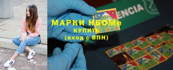 a pvp Богородицк