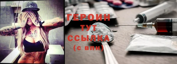 a pvp Богородицк