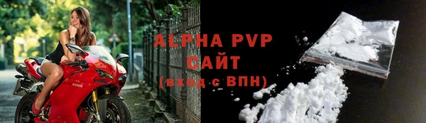 дистиллят марихуана Богородск