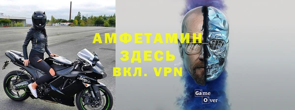 героин Богданович