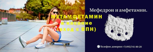mix Снежинск