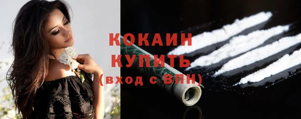 spice Семилуки