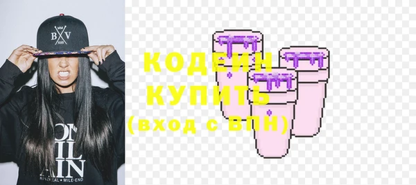a pvp Богородицк