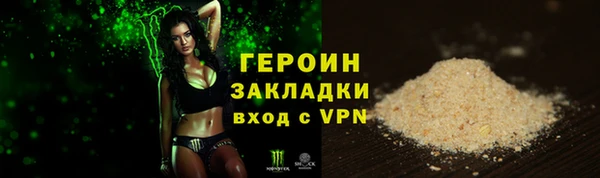 a pvp Богородицк