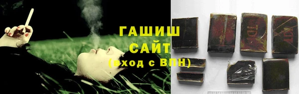 a pvp Богородицк