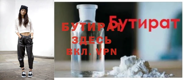 героин Богданович