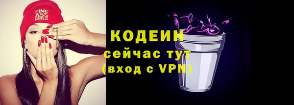 a pvp Богородицк