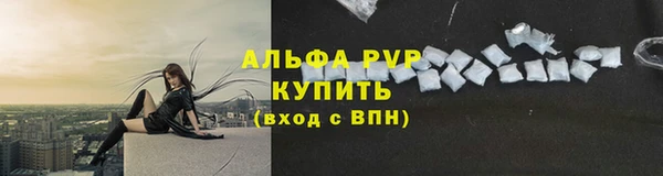 героин Богданович