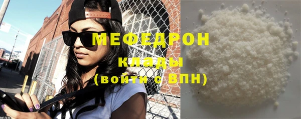 героин Богданович