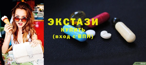 героин Богданович