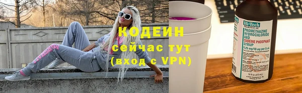 a pvp Богородицк