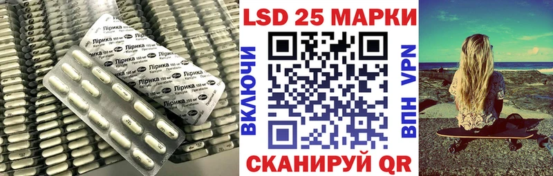 LSD-25 экстази ecstasy  наркота  Кудымкар 