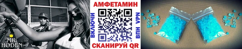 продажа наркотиков  Кудымкар  МЕТАМФЕТАМИН кристалл 