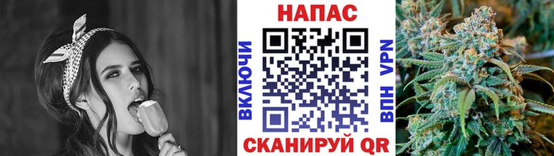 Конопля конопля  магазин  наркотиков  Кудымкар 